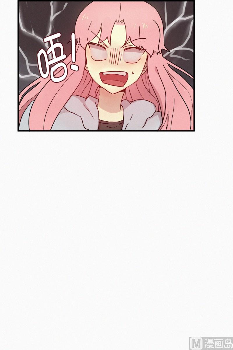 49.妹妹恋爱了？-第49话