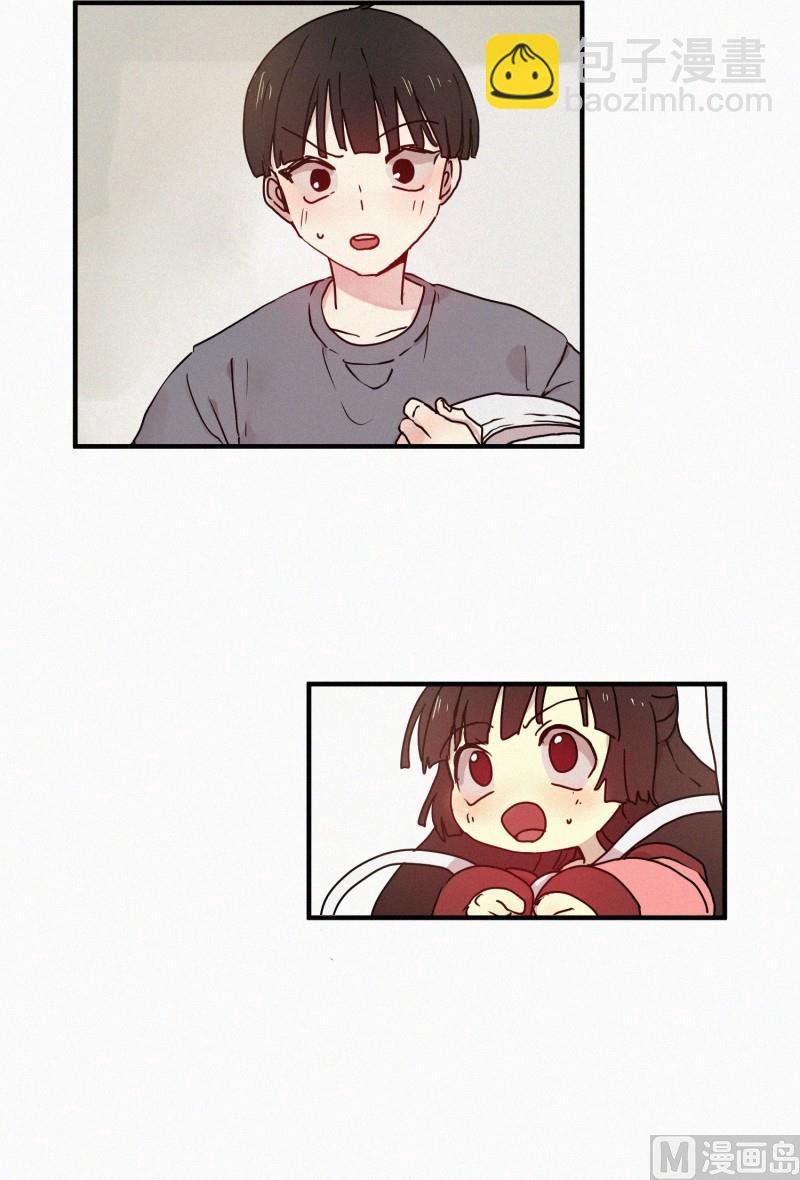 53.男朋友-第53话