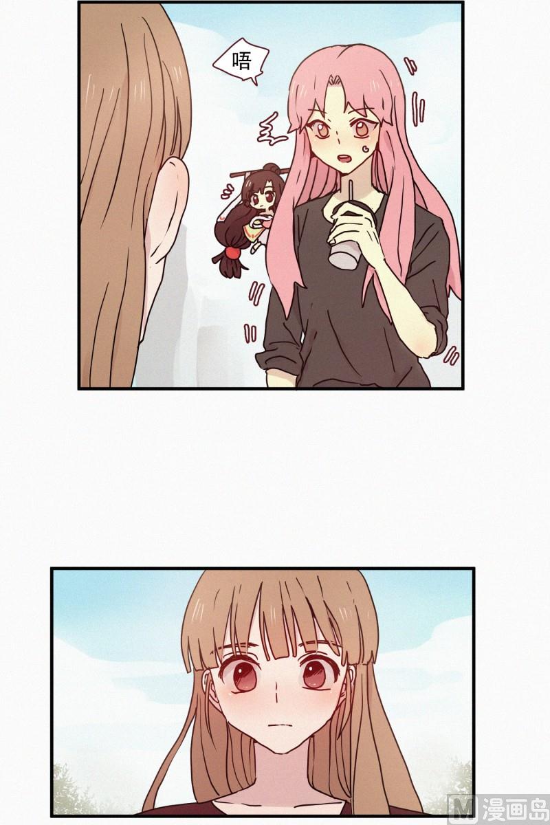 59.猫妖（二）-第59话