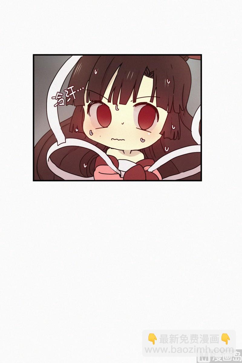 59.猫妖（二）-第59话