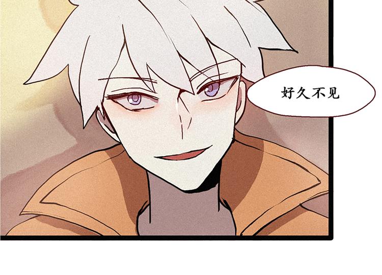 第7话 好久不见-第7话