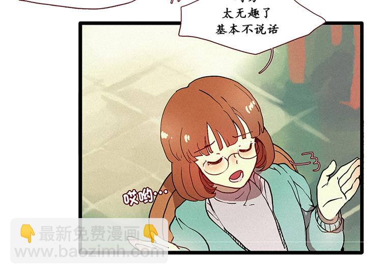 第7话 好久不见-第7话