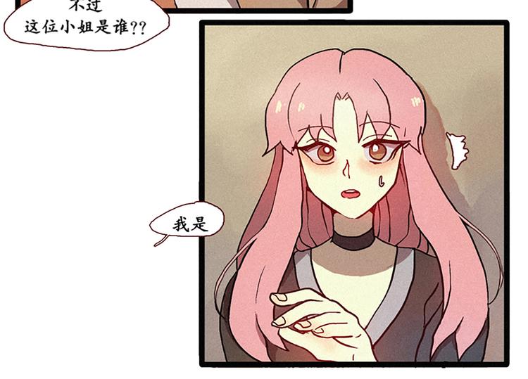 第7话 好久不见-第7话