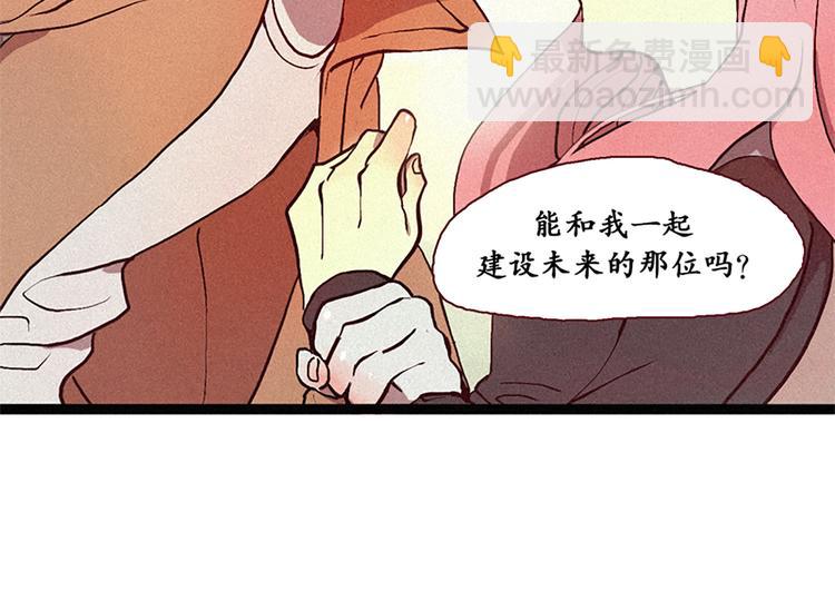 第7话 好久不见-第7话