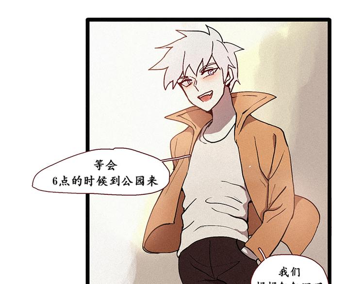 第7话 好久不见-第7话