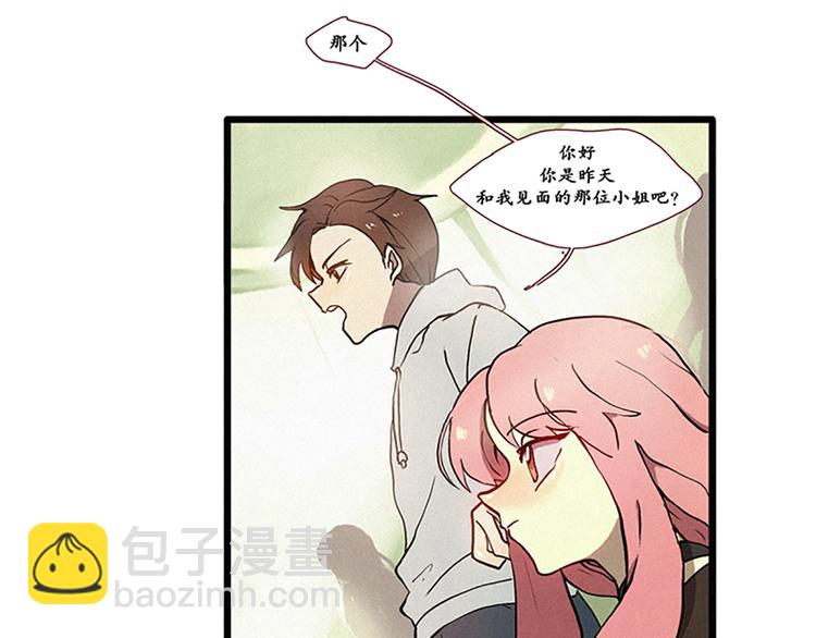 第7话 好久不见-第7话