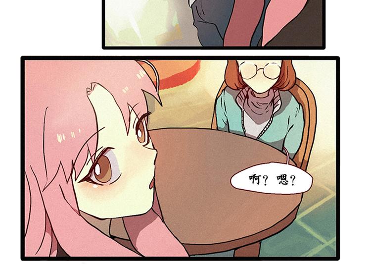 第7话 好久不见-第7话