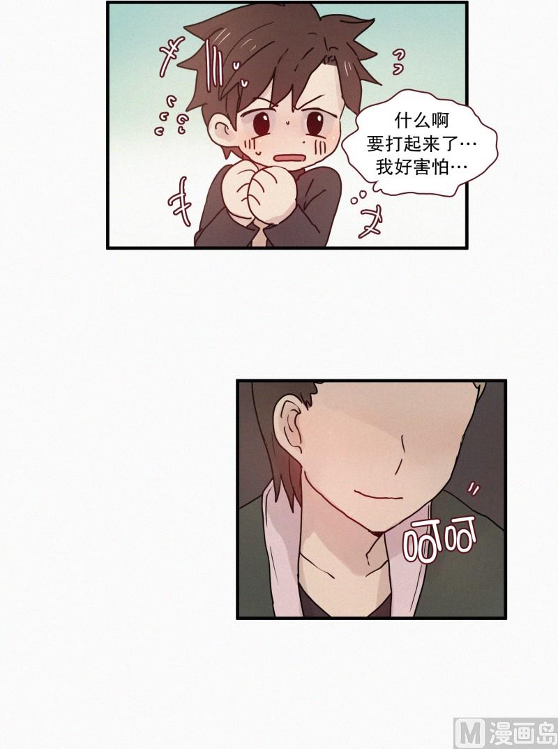 61.对峙（二）-第61话