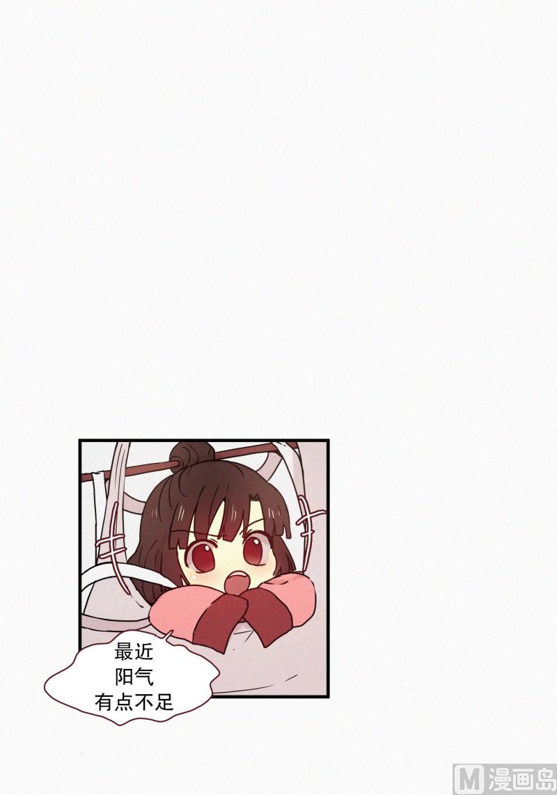 63.娃娃机-第63话