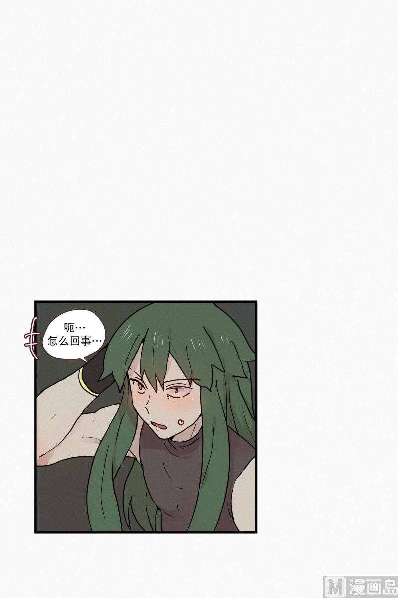 71.封印解除-第71话