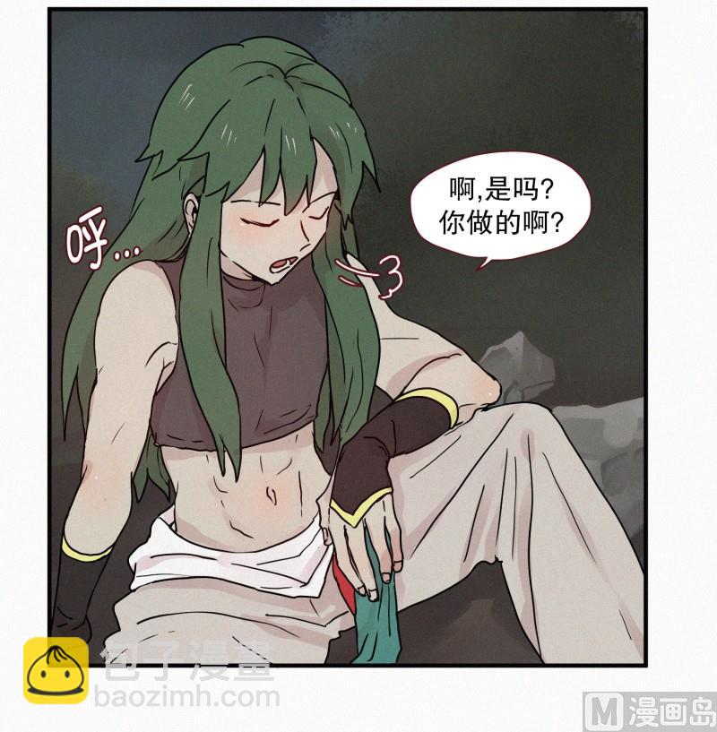 71.封印解除-第71话