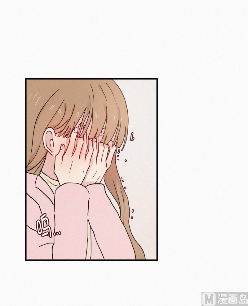 77.利用价值-第77话