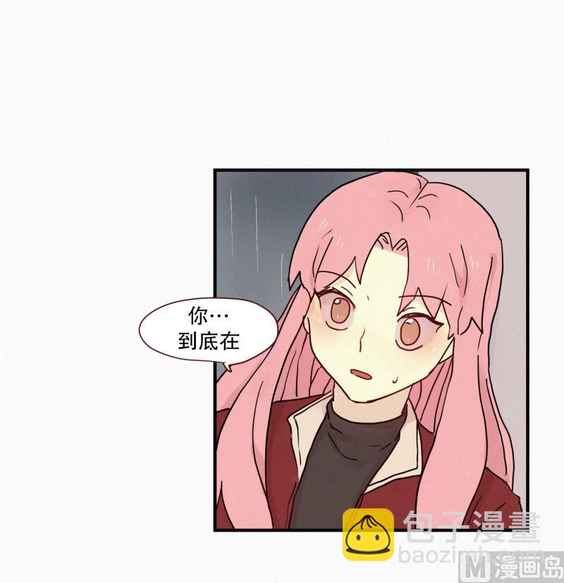 77.利用价值-第77话