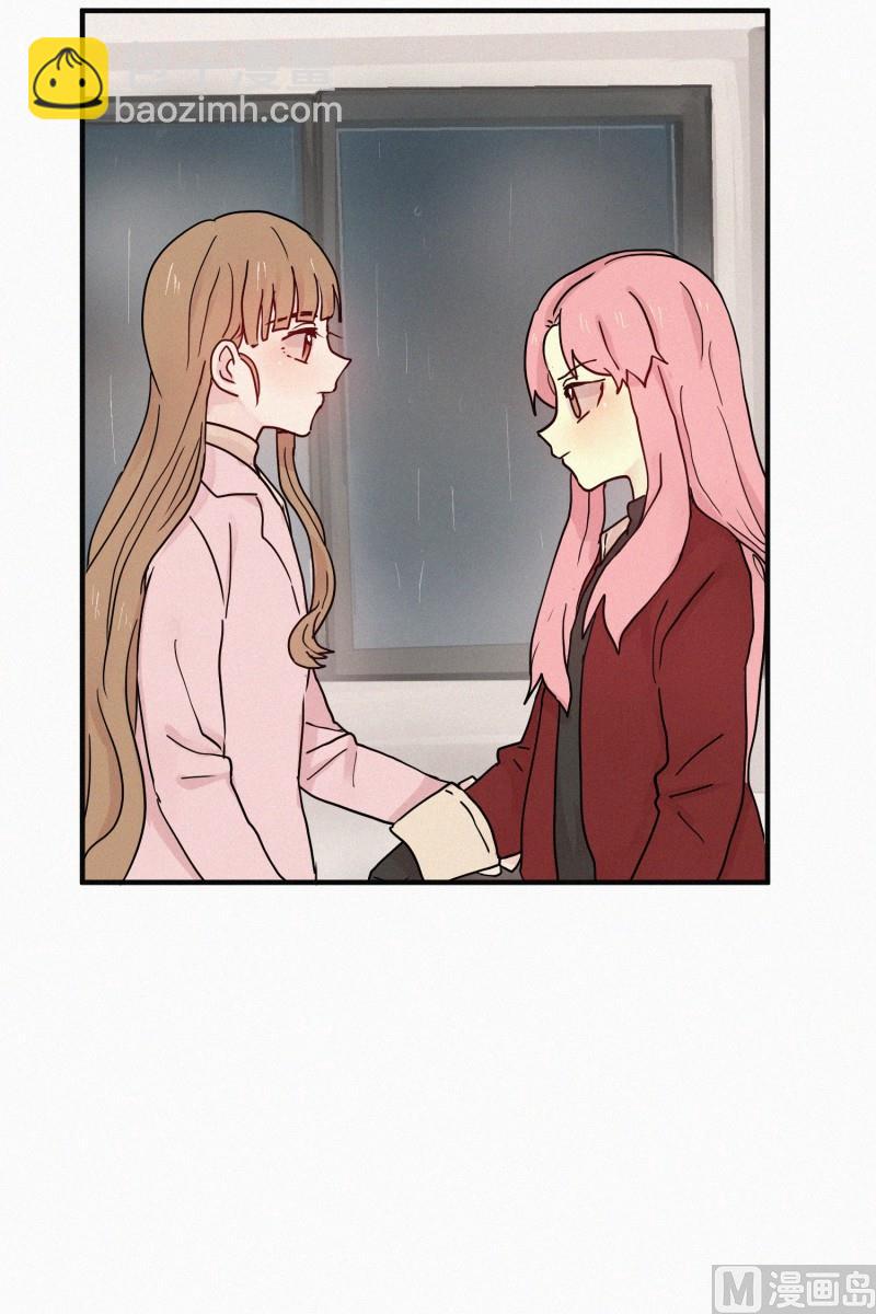 77.利用价值-第77话