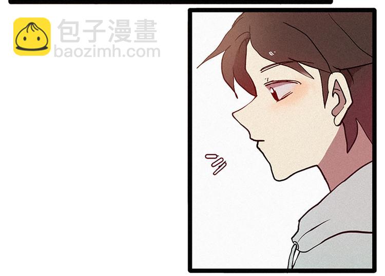 第9话 鲤鱼妖（1）-第9话