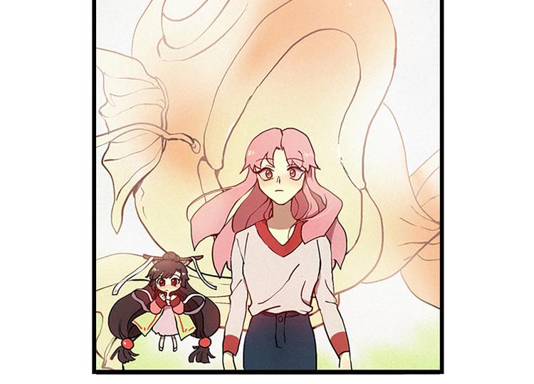 第9话 鲤鱼妖（1）-第9话