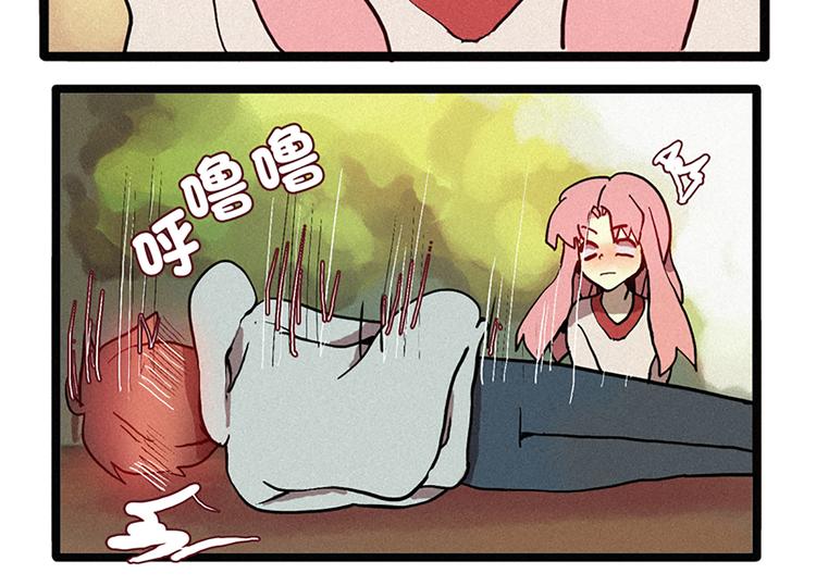 第9话 鲤鱼妖（1）-第9话