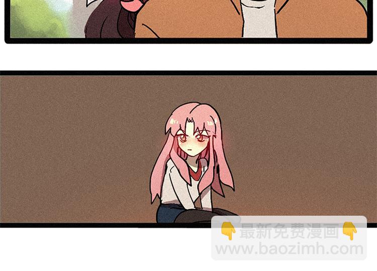 第9话 鲤鱼妖（1）-第9话