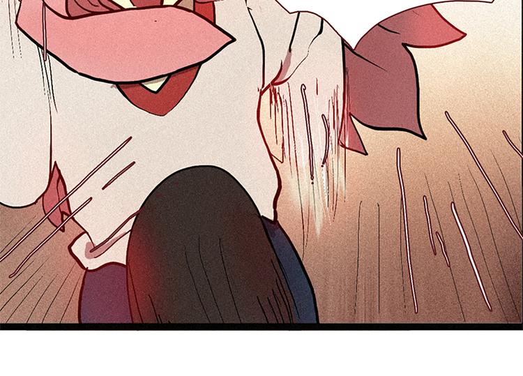 第9话 鲤鱼妖（1）-第9话