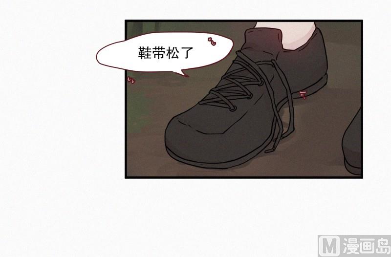 81.半山腰-第81话