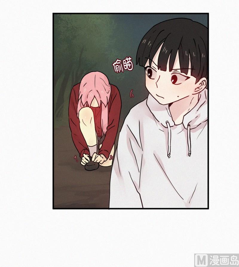 81.半山腰-第81话