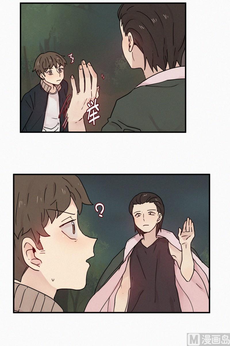 83.毒蛇(01)-第83话