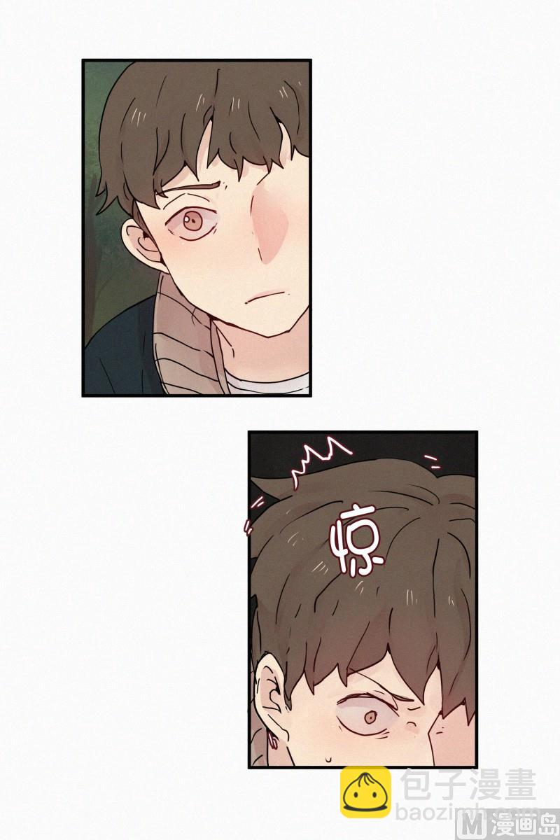 83.毒蛇(01)-第83话