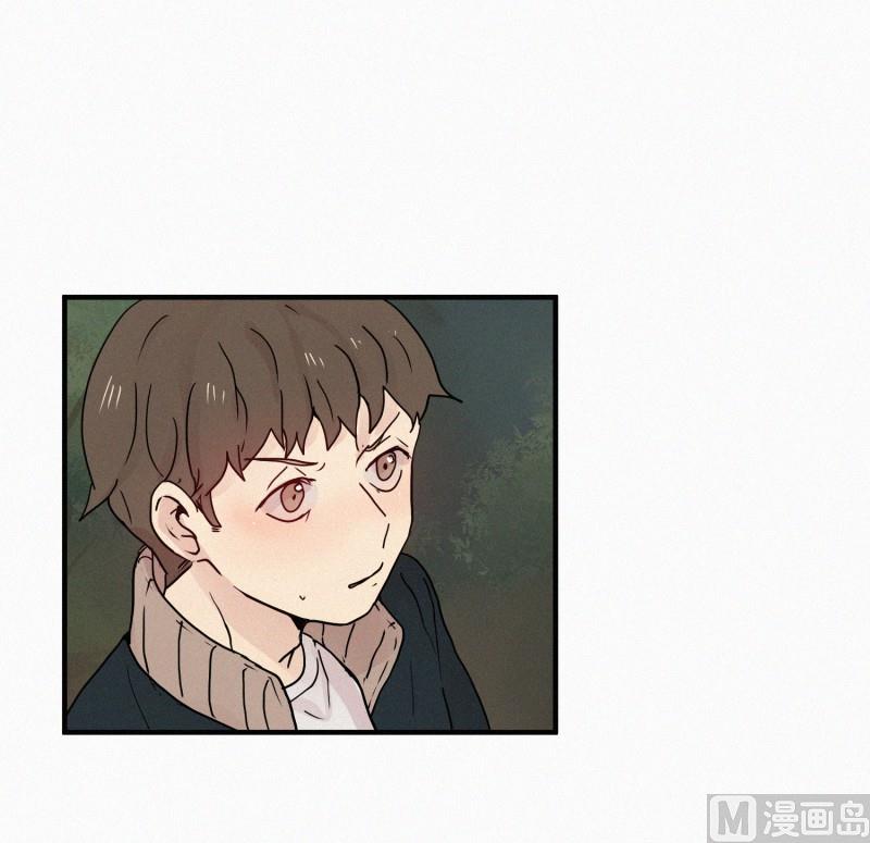 83.毒蛇(01)-第83话