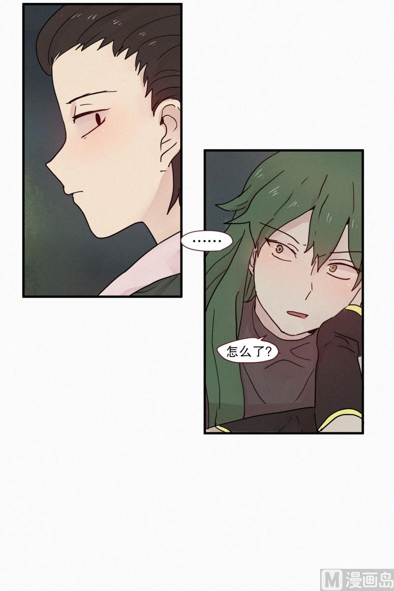 83.毒蛇(01)-第83话