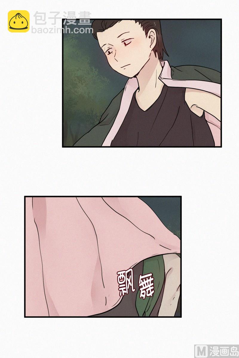 83.毒蛇(01)-第83话