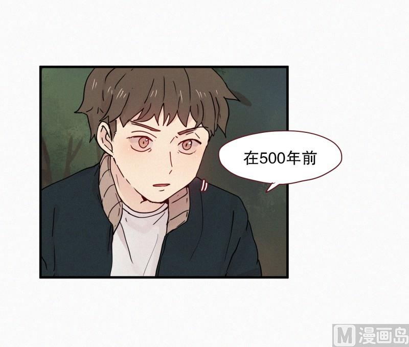 83.毒蛇(01)-第83话