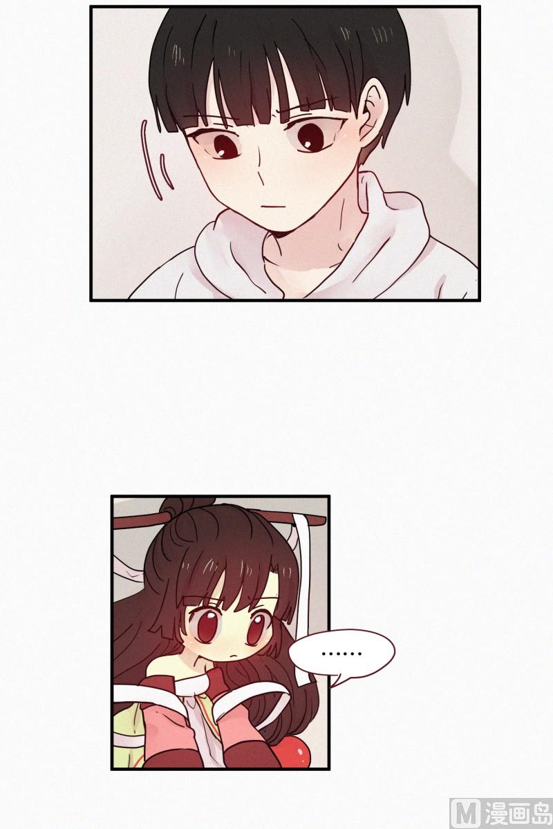 87.朋友？-第87话