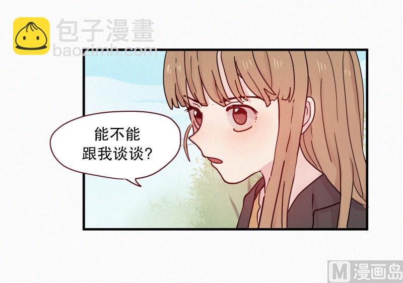 89.闺蜜-第89话