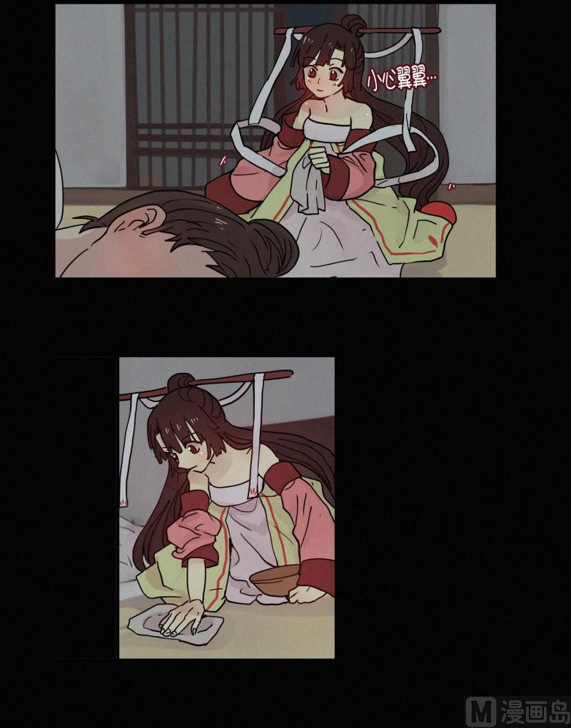 091.过去(01)-第91话