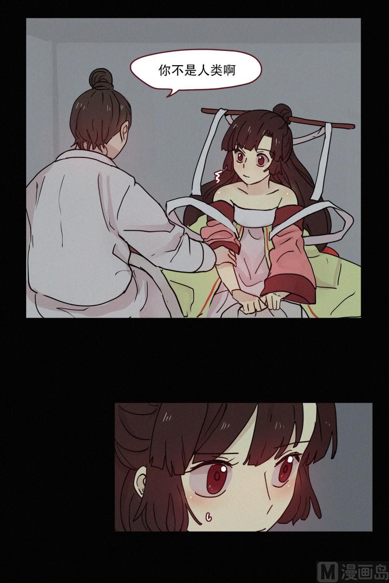 091.过去(01)-第91话