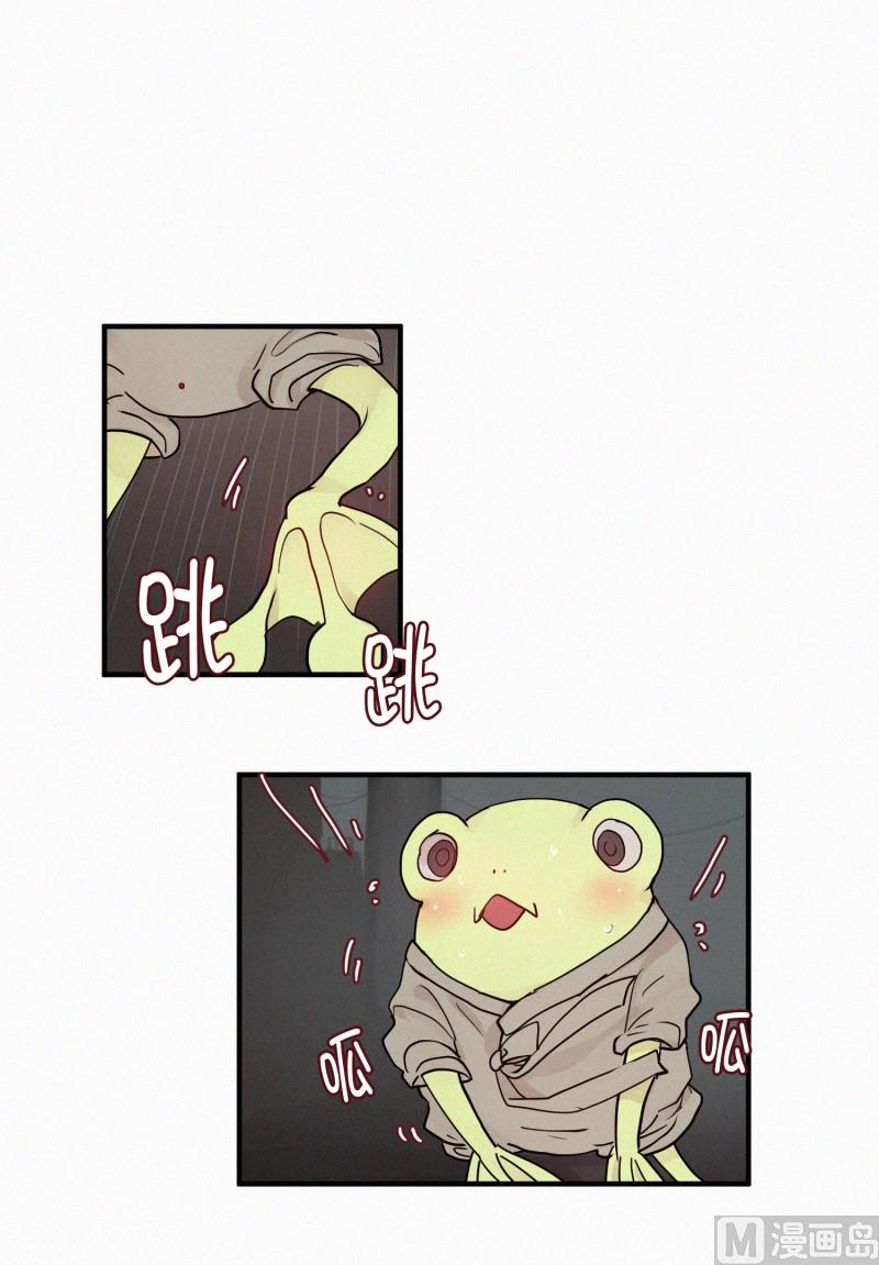 091.过去(01)-第91话