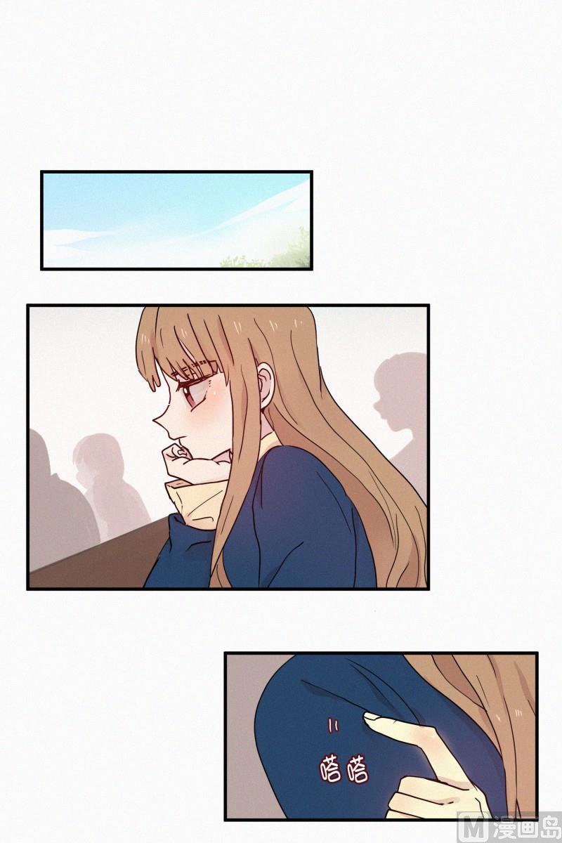 095.世伊的路-第95话