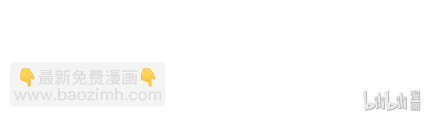 小剧场 老师，还是我来吧-第1话