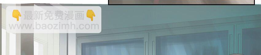 010 庸医（上）-第11话