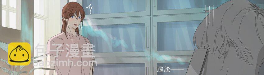 010 庸医（上）-第11话