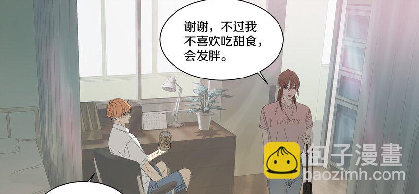 010 庸医（上）-第11话