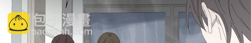 010 庸医（上）-第11话