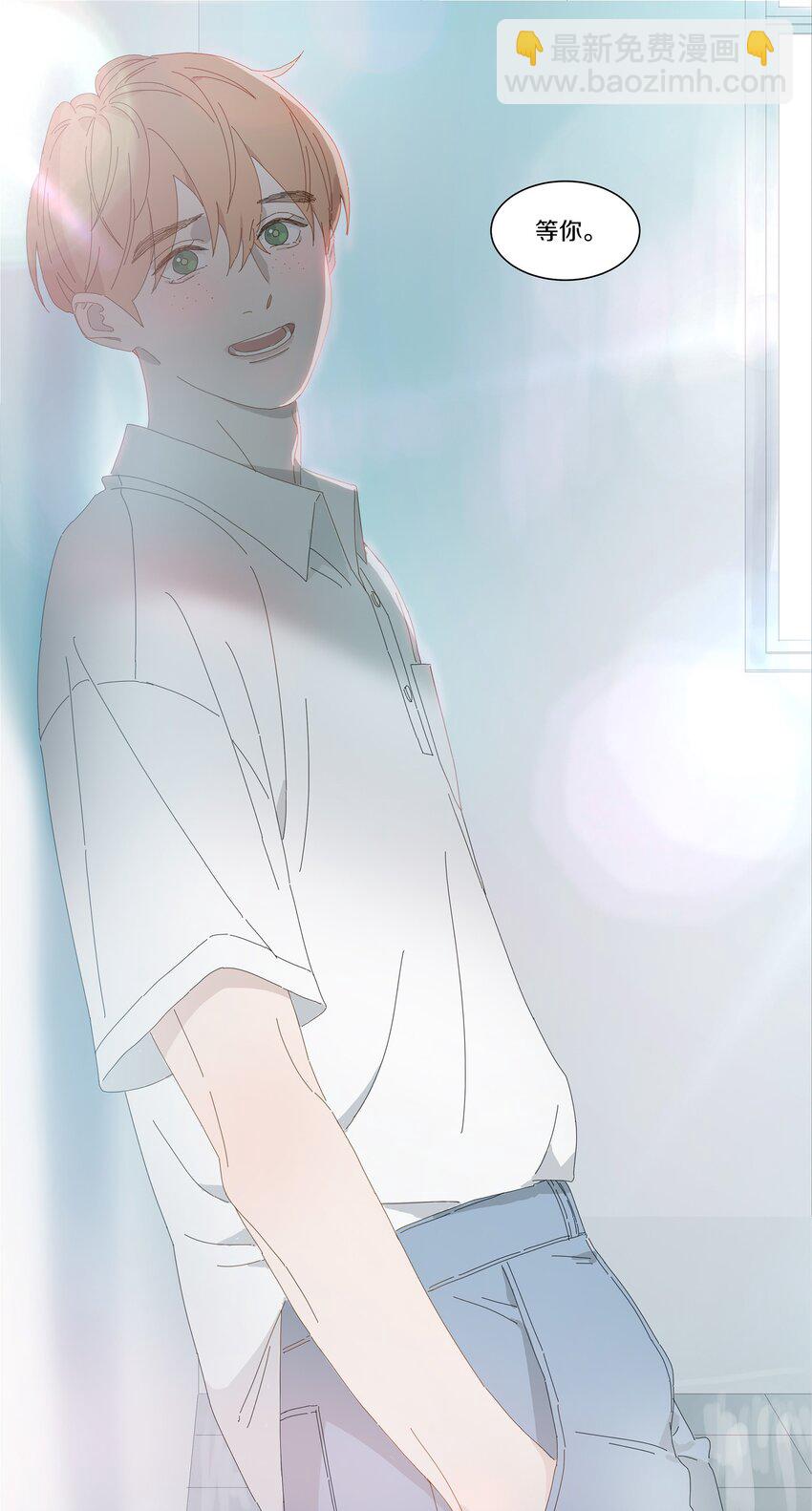 010 庸医（上）-第11话