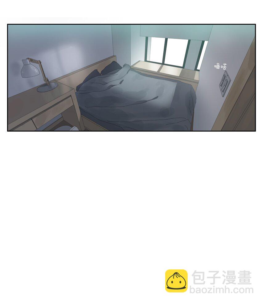 094 我能照顾他-第103话