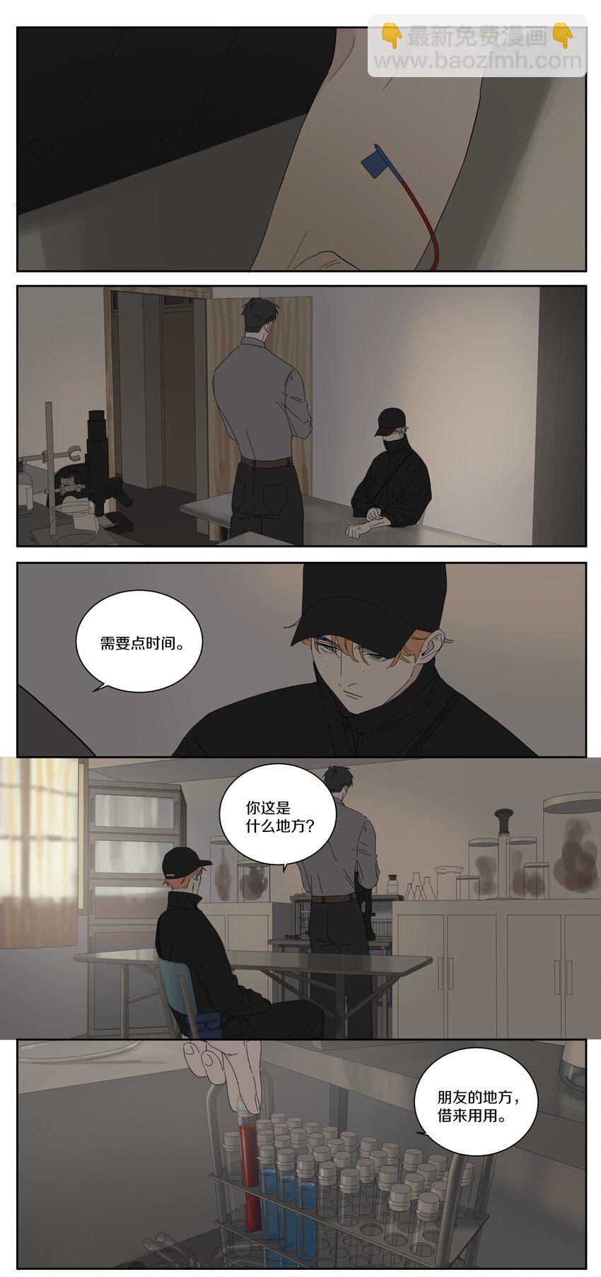 098 黎明前-第107话