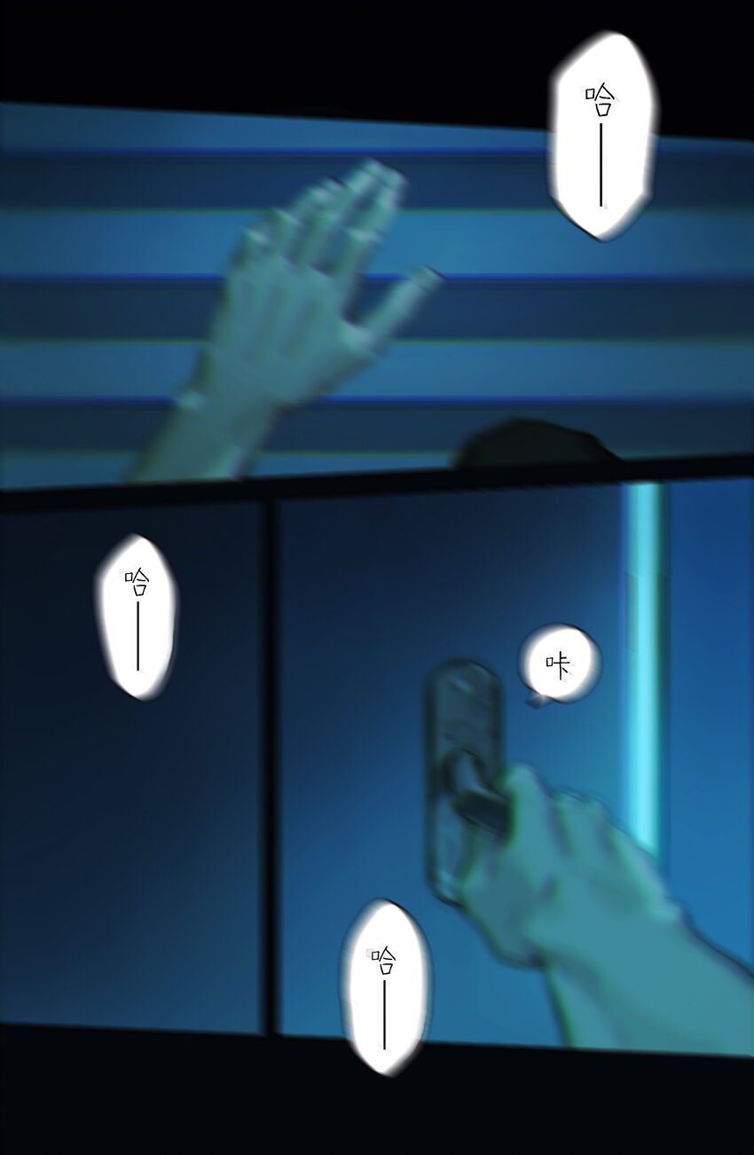 100 Happy Ending-第109话