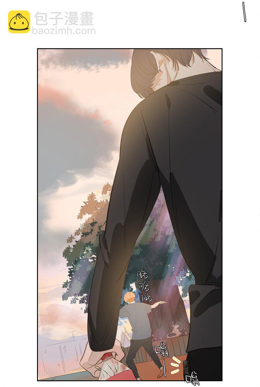 002 徐小刀的to do list(1/2)-第3话