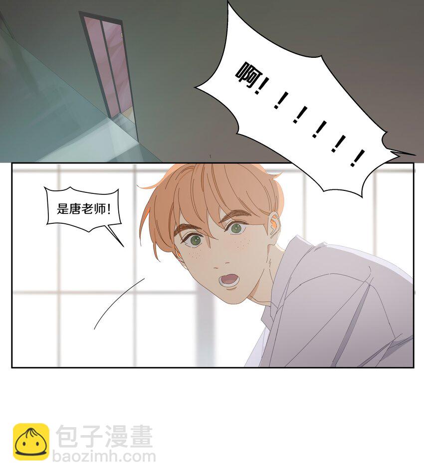 028 真真假假-第31话