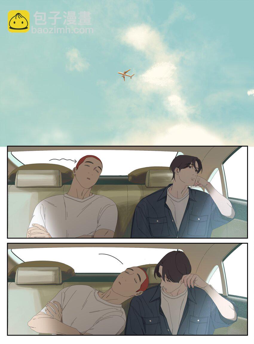 035 问世间情为何物-第39话