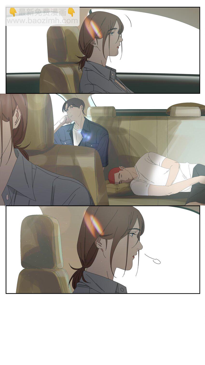 035 问世间情为何物-第39话